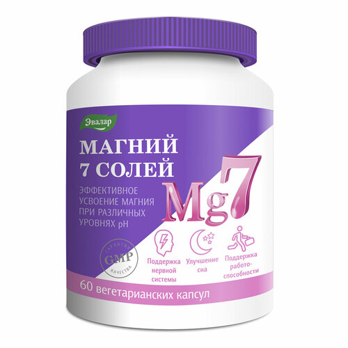 ������ ������ ������ 7 �����, 60 ������, ������ ����