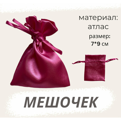 ������ ������ ������� �������� 7�9�� ������� ��� �������� ����