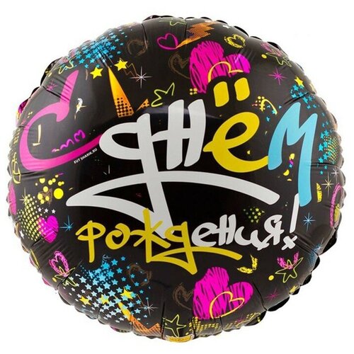 ������ ������ ��������� ��� � 18