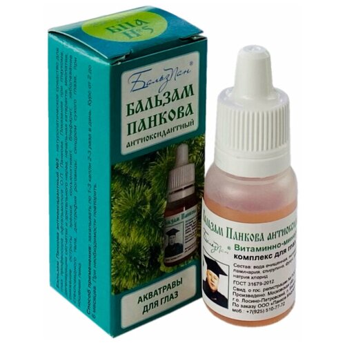 ������ ������ ������� ������� ��������������� (��� �5), ������� �����, (10 ��) �� 2 ���� ����