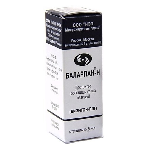 ������ ������ ��������-� (�������-���) ��������� �������� ����� �������, 0,01%, 5 ��, 50 � ����