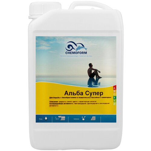 ������ ������ �������� ����� ����� � ��� ������ � ����������� � ��������� CHEMOFORM (��������), 5 � ����