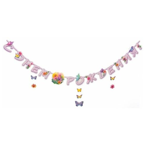 ������ ������ ����-����� � �� ����� ������� 225��/� ����