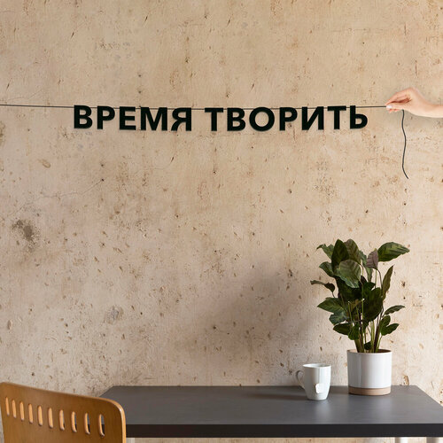 ������ ������ �������� �������� �� ����, ����������� - ������ ��������, ������ ��������� ��������. ����