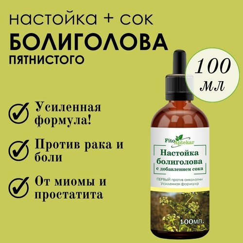 ������ ������ �������� ���������� � ����� ���������� � ������ � ��������, 100�� ����