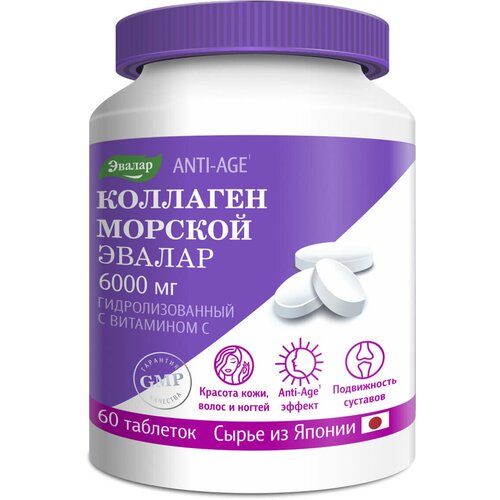 ������ ������ ������ �������� � ��������� �, 60 �������� ����