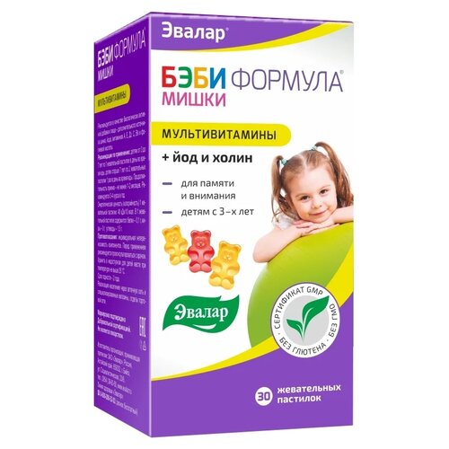 ������ ������ ���� ������� ����� �������������� �������� ���., 100 �, 30 ��., ����������� ����