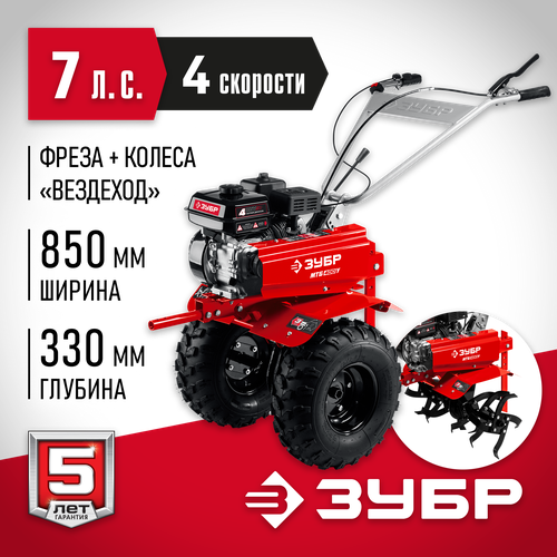 ������ ������ �������� ���������� ���� ���-400 �, 7 �.�. ����