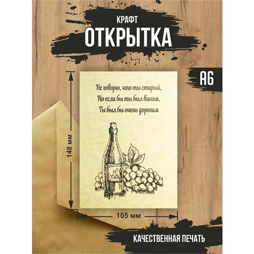 ������ ������ ����� �������� 