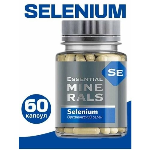 ������ ������ ������������ ����� Essential Minerals, 60 ������ ����