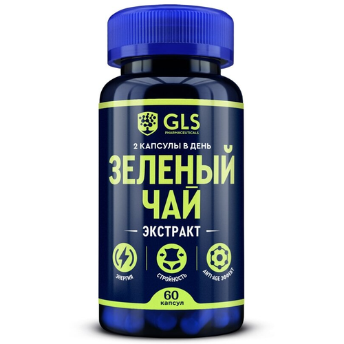 ������ ������ ������� ��� �������� ����., 61 �, 60 ��. ����