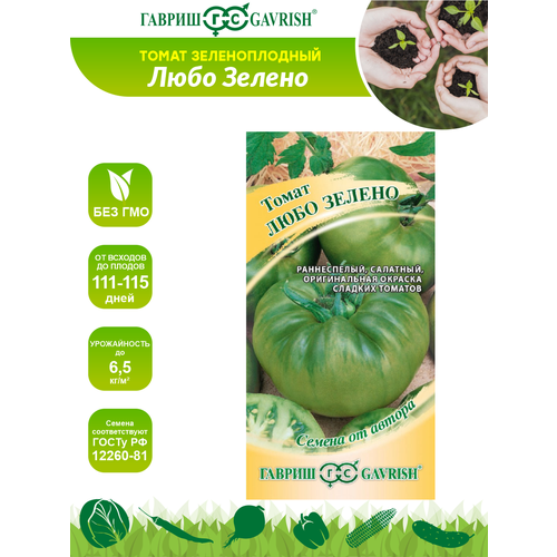 ������ ������ ������ ����� ���� ������ ������������� - ������ �� ������ 0,1 ��. ����