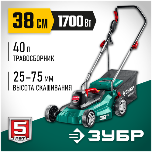 ������ ������ ���� 1700 ��, 380 ��, ������������� ������� ���-38-1700 ����