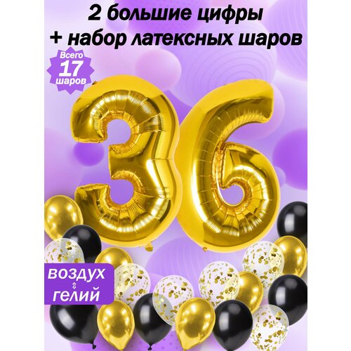 ������ ������ ����� �����: ����� 36 ��� + ���� 5��, ������ 5��, �������� 5�� ����