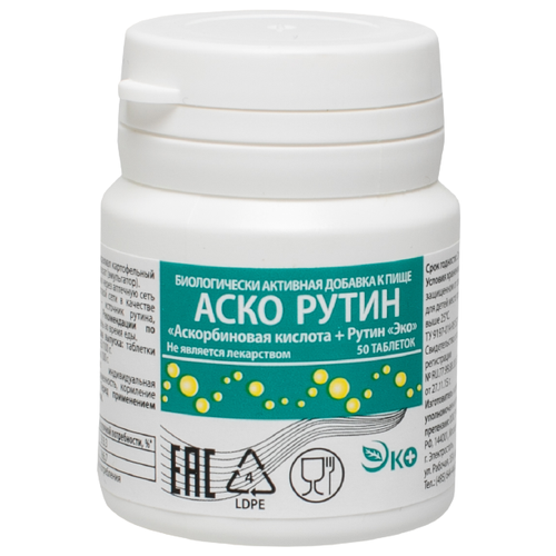 ������ ������ ������������ ������� + ����� ��� ���., 0.33 �, 50 ��. ����