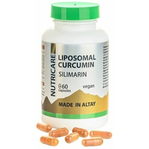 ������ ������ Liposomal Curcumin ��� ������ � �����������, �����, 60 ������ ����