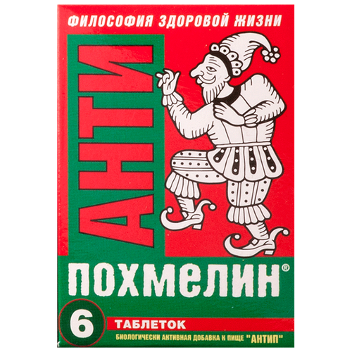 ������ ������ ������������ ����� ���., 2 ��, 100 �, 6 ��., ����������� ����