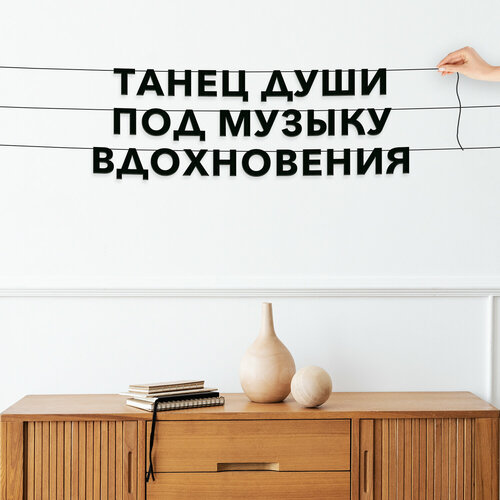 ������ ������ ����� ����������� ������ �����, � ���������� - ������ ���� ��� ������ ������������, ������ ��������� ��������. ����