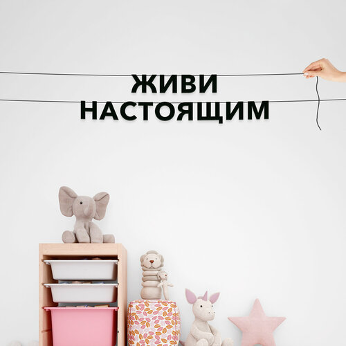 ������ ������ �������� �������� ������, ���������� - ����� ���������, ������ ��������� ��������. ����