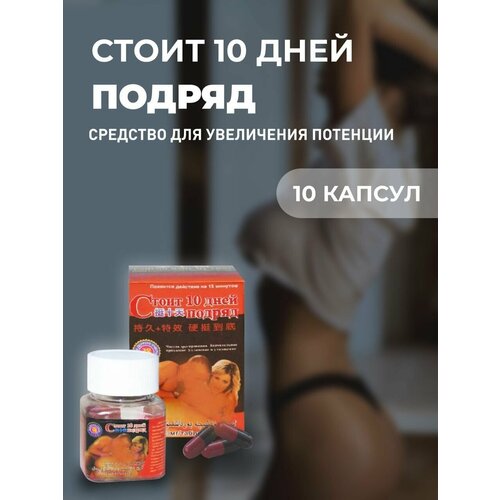 ������ ������ ����� 10 ���� ������ ���������� ����������� ��� ������ ����� ������ ��� �������� 18+ ����