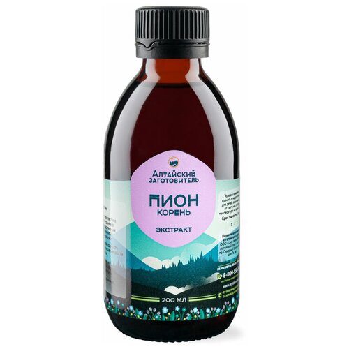 ������ ������ �������� ���� ������ - �������� ����� ����� ������������� ���������� - ��������� ������������, 200 �� ����