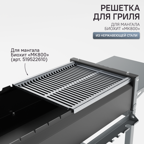 ������ ������ ������� - ����� �� ������� ����������� ����� 3 �� ��� ������� ������ ��800 � �������� ��������� ����