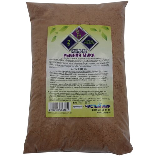 ������ ������ ������ ����, 2 ��. ����