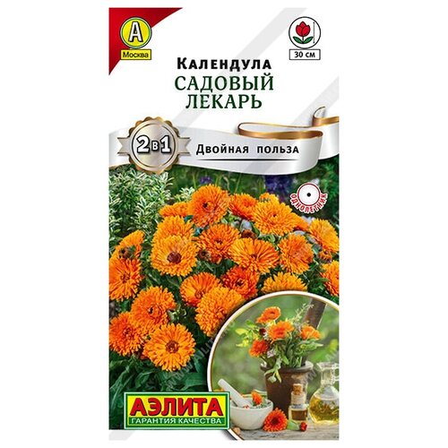 ������ ������ ��������� ������� ������ (0,3 �), 2 ������ ����