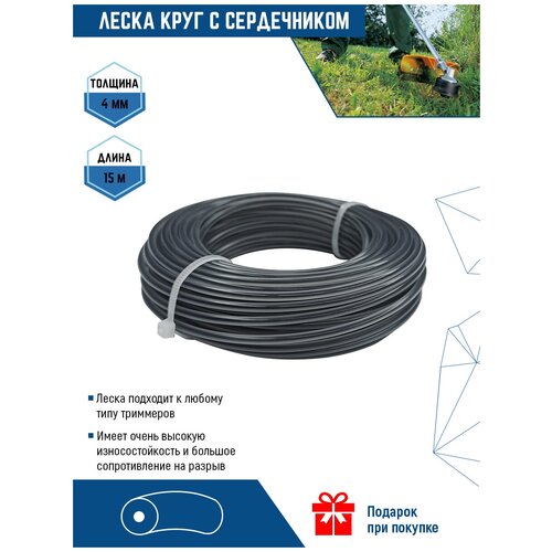 ������ ������ ����� ��� �������� VertexTools 4 �� 15 � ������� � ����������� ����