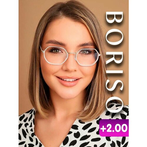 ������ ������ ���� ��� ������ ������������� ����� � ���������� + 2 ����