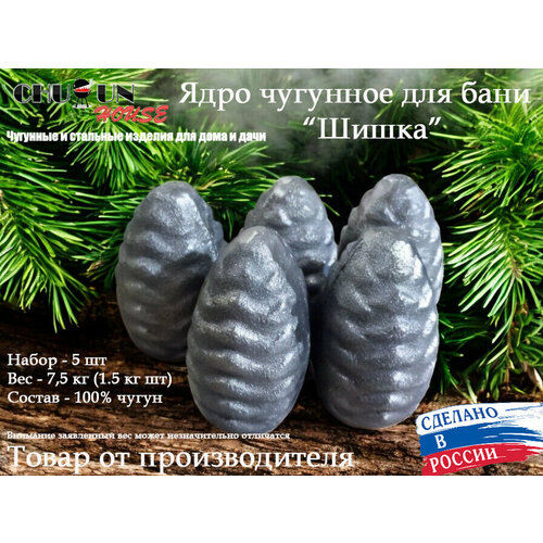 ������ ������ ����� ��� ���� 