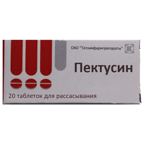 ������ ������ �������� ���. �/������., 20 ��. ����