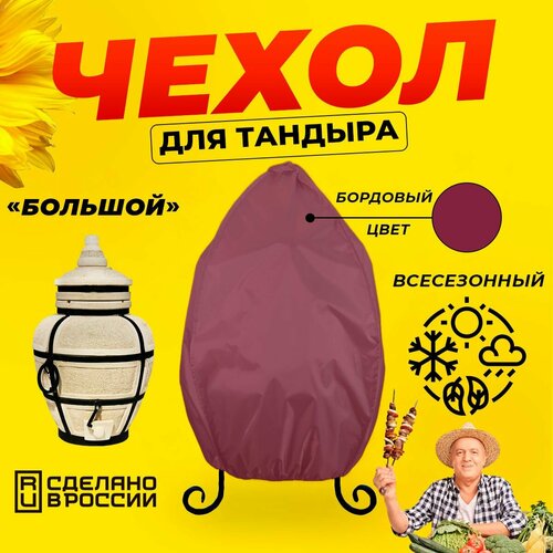 ������ ������ ����� ��� ������� ������� (������� ������) / �������� ���� / ������������ / �������� ����