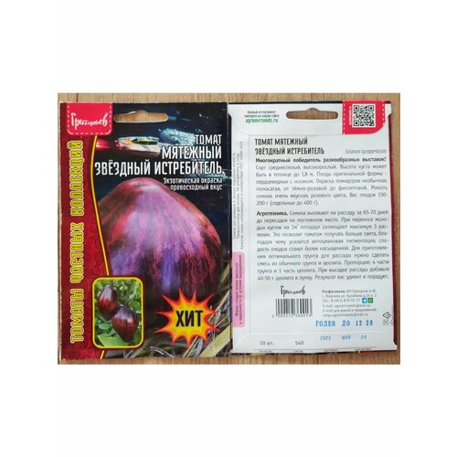 ������ ������ ����� �������� �������� ����������� ����