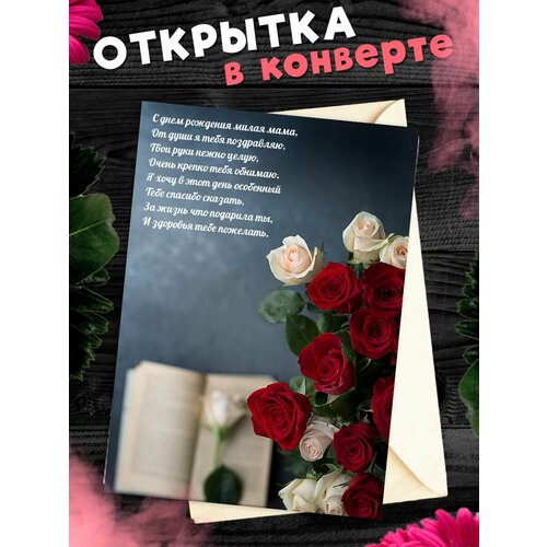 ������ ������ �������� �6 � �������� � ���� ��������, ����! ����