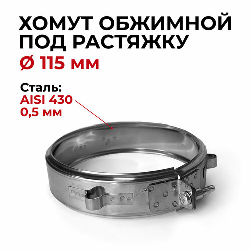 ������ ������ ����� �������� ������������� ��� �������� D 115 �� 