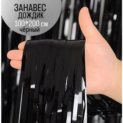 ������ ������ ������� ������ ������, ��������, 100*200 ��, 1 ��. ����