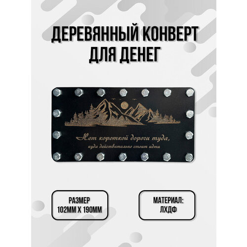 ������ ������ ��������� ������� ��� ����� �� ������ ����