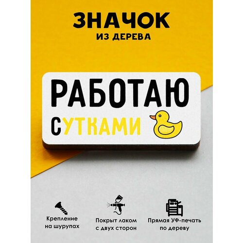 ������ ������ ������ 