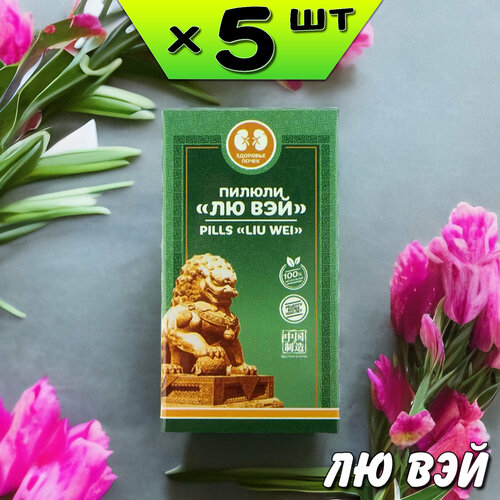 ������ ������ �� ��� ������ ��� ����������, �������� ������ �����, �������� ����������, 5 ��������, �� ���� ����