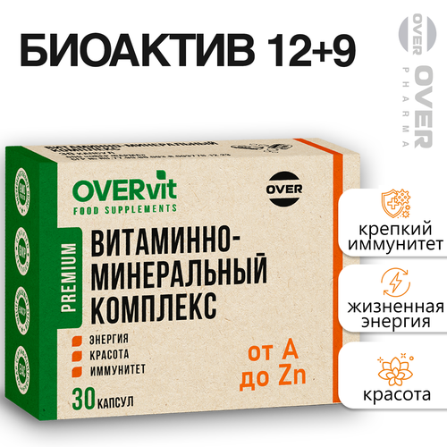 ������ ������ ��������������, ���������-����������� �������� ��� ������ � ������, 30 ������ ����