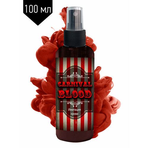 ������ ������ ������ ������������� �����-����� 100 �� ����