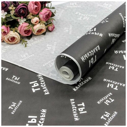 ������ ������ ����� ������ 0,72*10 � / �������� �������� / ��������� ������������ ����