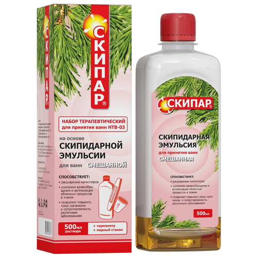 ������ ������ ����� ������ ��������������� ��� �������� ���� ���-03 ���������, 538 �, 500 �� ����