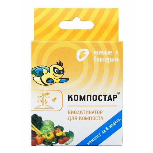 ������ ������ ��������� �������� ��� ��������� ����� �������� � �������� 2 ��. ����