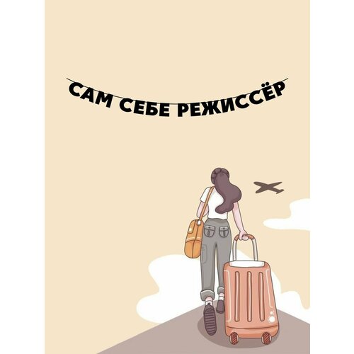 ������ ������ �������� �������� �������� �� ���� ������ - ��� ���� ������� ����