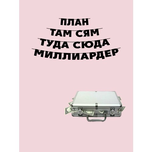 ������ ������ �������� �������� �������� �� ���� ������ - ���� ����