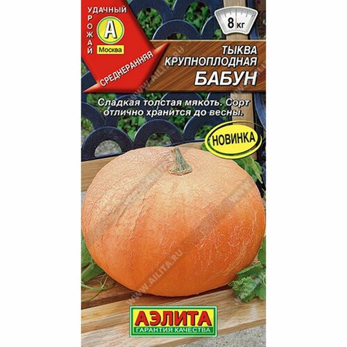 ������ ������ ������ ����� ����� (������) 1� ����