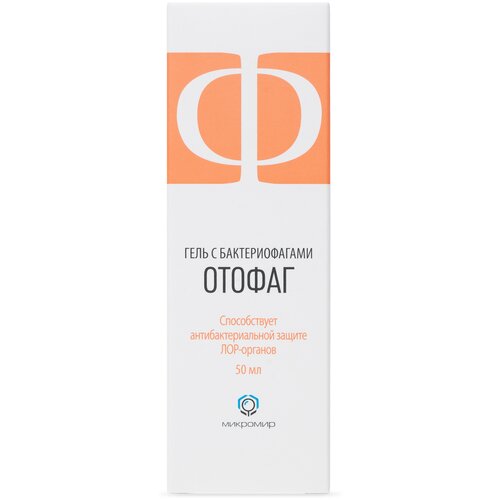 ������ ������ ������ ���� � �������������� ��., 50 ��, 96 � ����