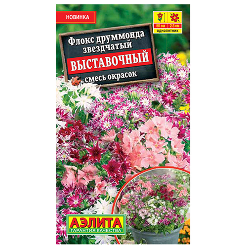 ������ ������ ������. ����� 